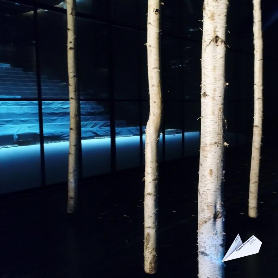 Luftaufnahmen vom Schauspielhaus Bochum mit Drohne Luftaufnahmen vom Schauspielhaus Bochum mit Drohne